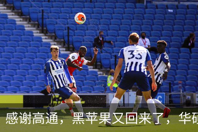 感谢高通，黑苹果又回来了，华硕笔记本成功运行macOS