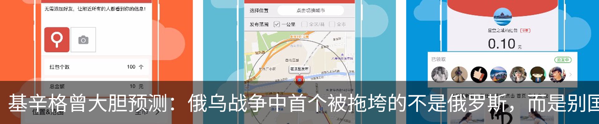 资讯中心
