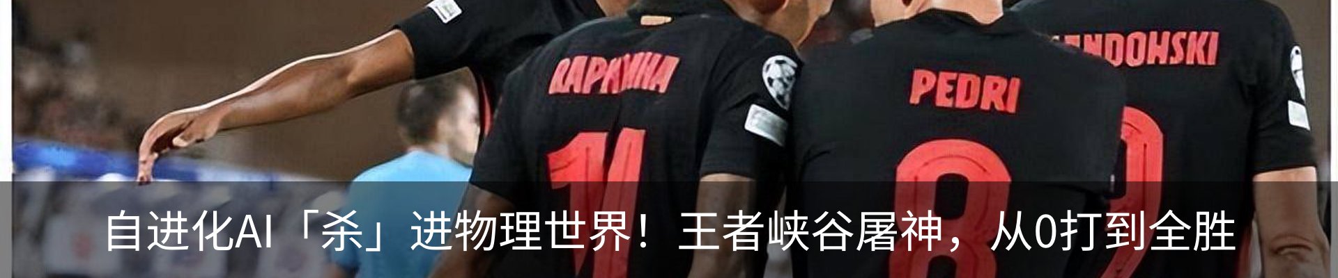 资讯中心