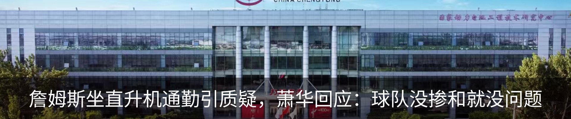 资讯中心