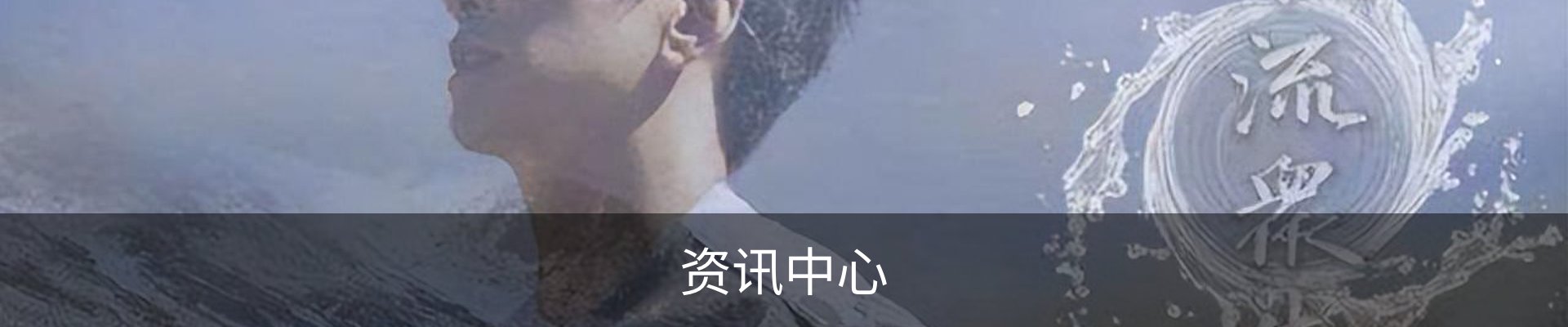 我们的服务