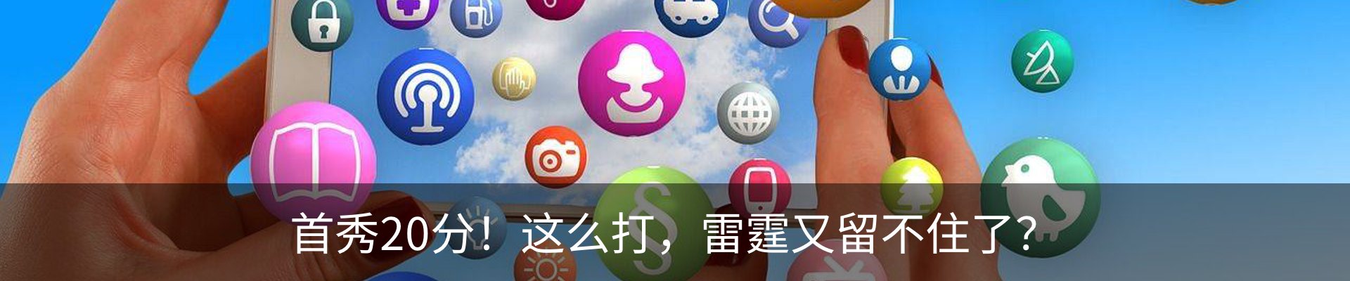 资讯中心
